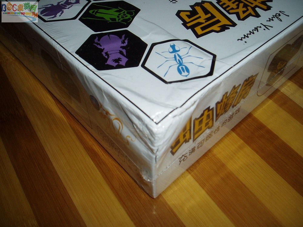 hive1-02.jpg hive1-02.jpg