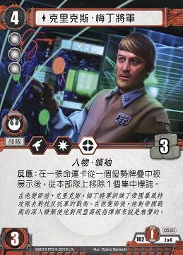 SWLCG0520.jpg SWLCG0520.jpg