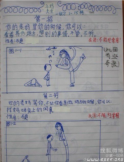03.jpg 03.jpg