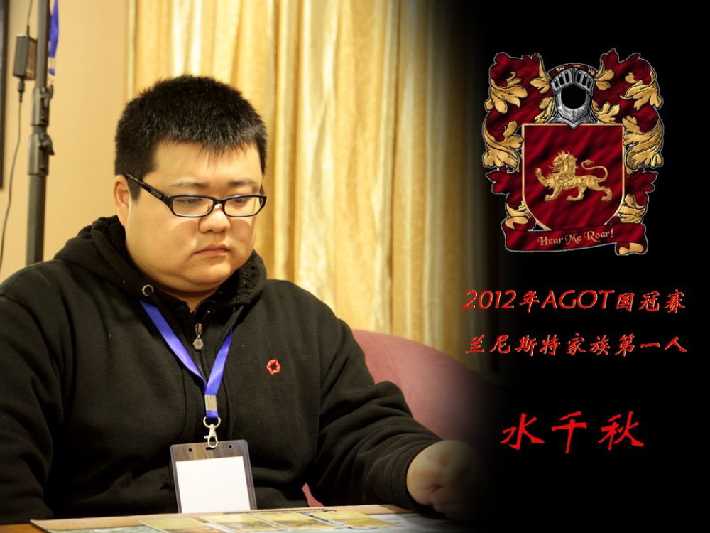 第一狮子.JPG 第一狮子.JPG