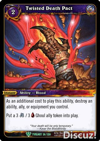twilightofthedragons_us_29.jpg twilightofthedragons_us_29.jpg