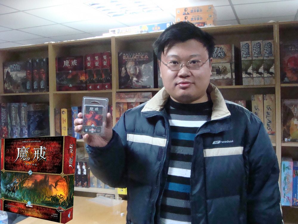 获奖玩家.jpg 获奖玩家.jpg