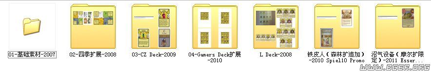 20111113195950031.jpg 20111113195950031.jpg