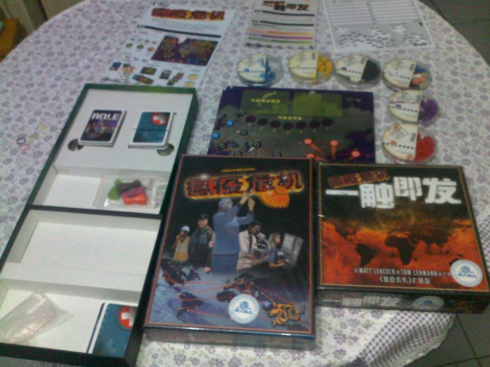 20100911852.jpg 20100911852.jpg