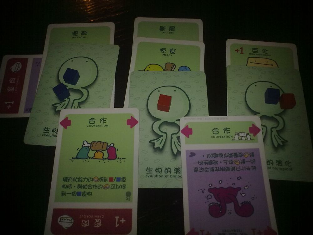 20120901661.jpg 20120901661.jpg