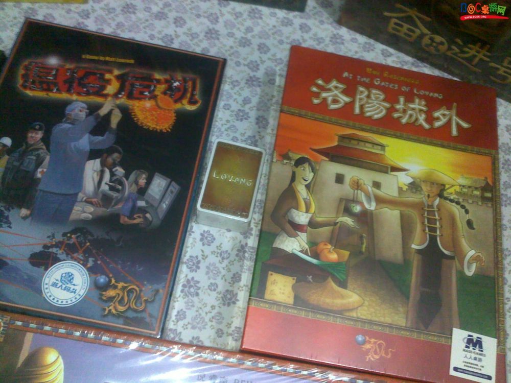 20100902740.jpg 20100902740.jpg