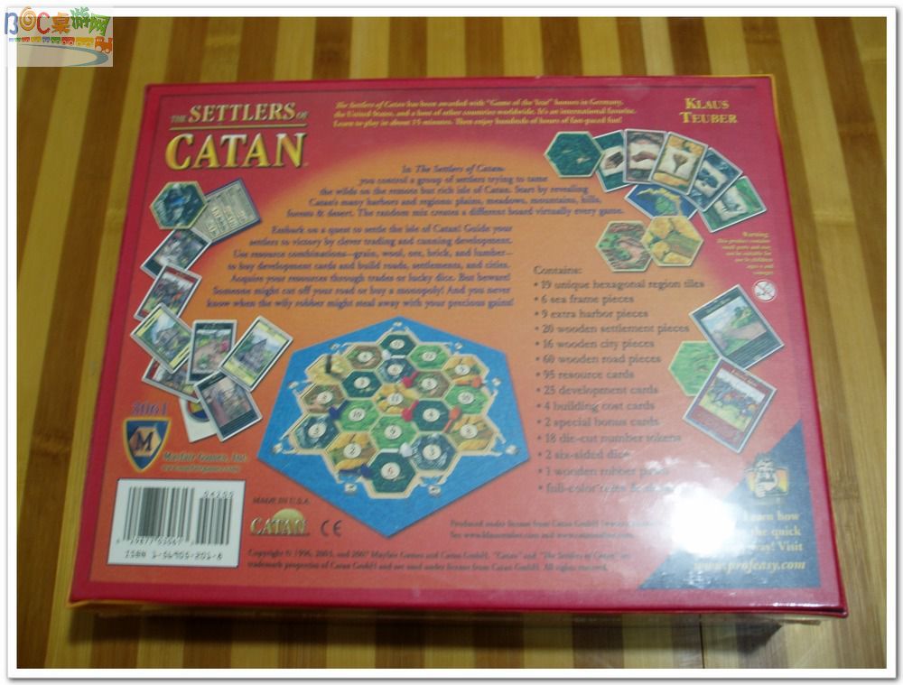Catan2-04.jpg Catan2-04.jpg