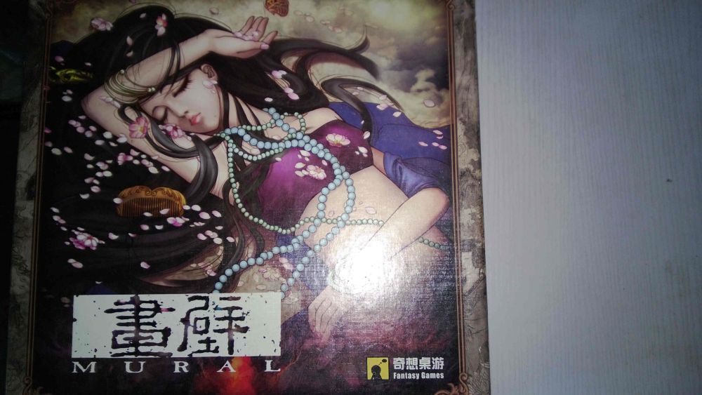 画壁1.jpg 画壁1.jpg