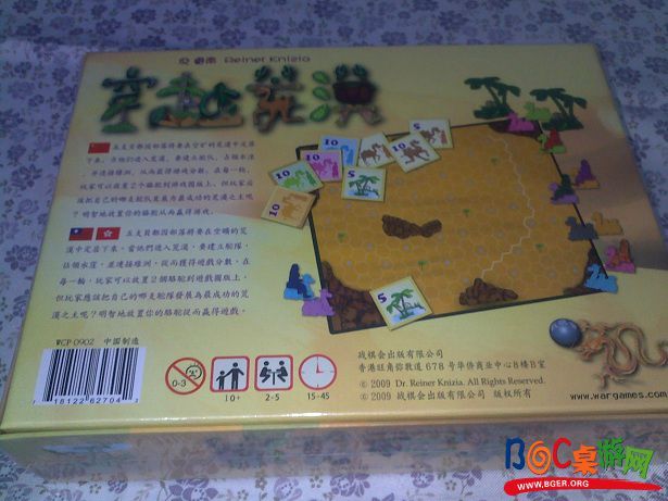 20101011997.jpg 20101011997.jpg