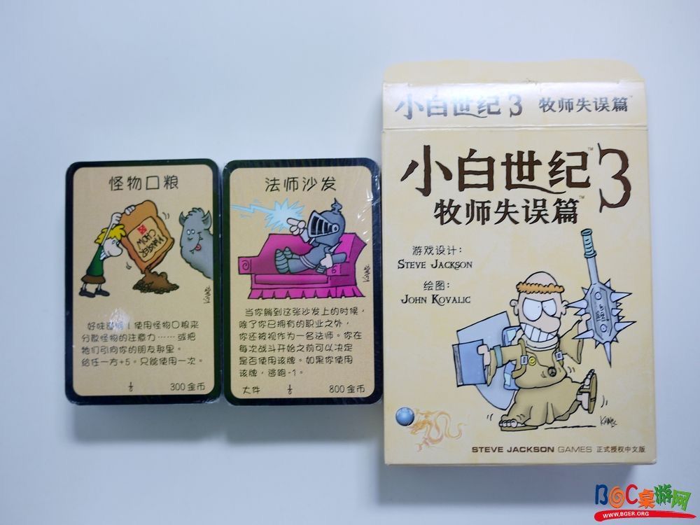 小白世纪2310.jpg 小白世纪2310.jpg