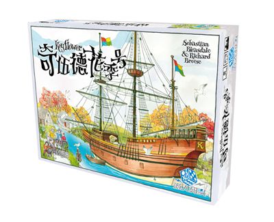 Keyflower-3D-Box.png Keyflower-3D-Box.png