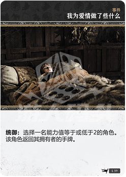 HBO01_lannistercards_INTL-CS5_chs_outline42.png HBO01_lannistercards_INTL-CS5_chs_outline42.png