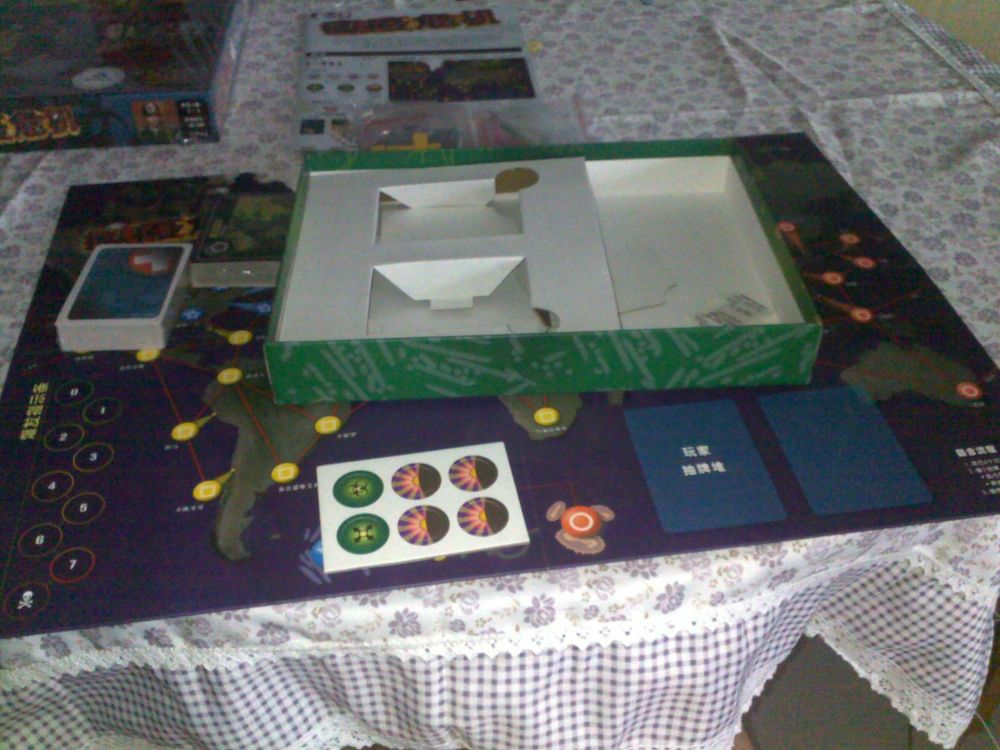 20100904786.jpg 20100904786.jpg
