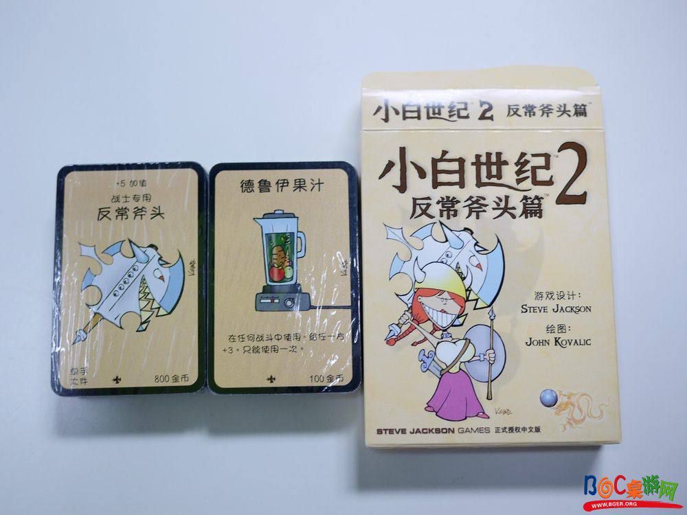 小白世纪2303.jpg 小白世纪2303.jpg