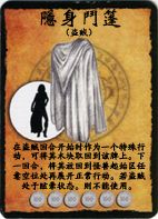 斗篷.jpg 斗篷.jpg