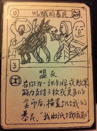 饥饿1.jpg 饥饿1.jpg