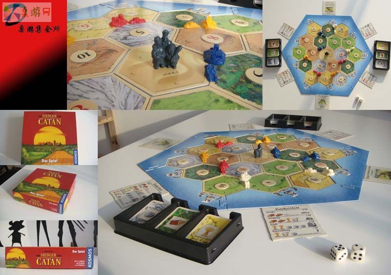 catan.jpg catan.jpg