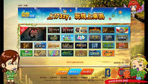 图1.jpg 图1.jpg