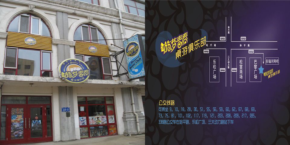 店面 名片.jpg 店面 名片.jpg