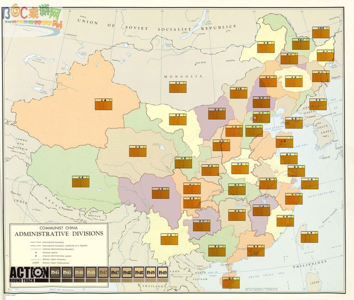 china1945-map副本_调整大小.jpg china1945-map副本_调整大小.jpg