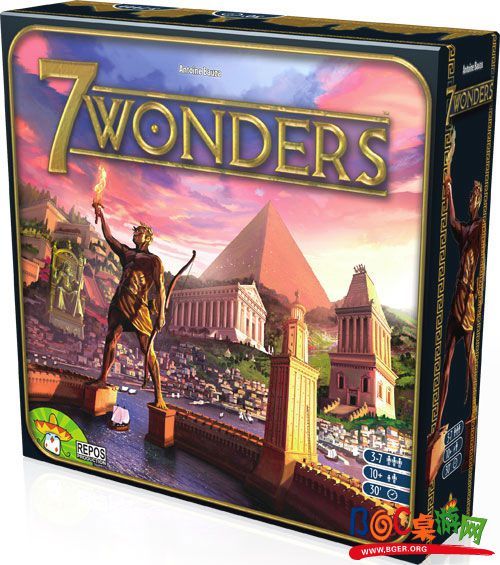 7W_render_BIG.jpg 7W_render_BIG.jpg