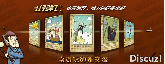 QQ截图20110718101305.png QQ截图20110718101305.png