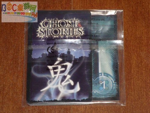 minSealed Package from Spielbox.jpg minSealed Package from Spielbox.jpg