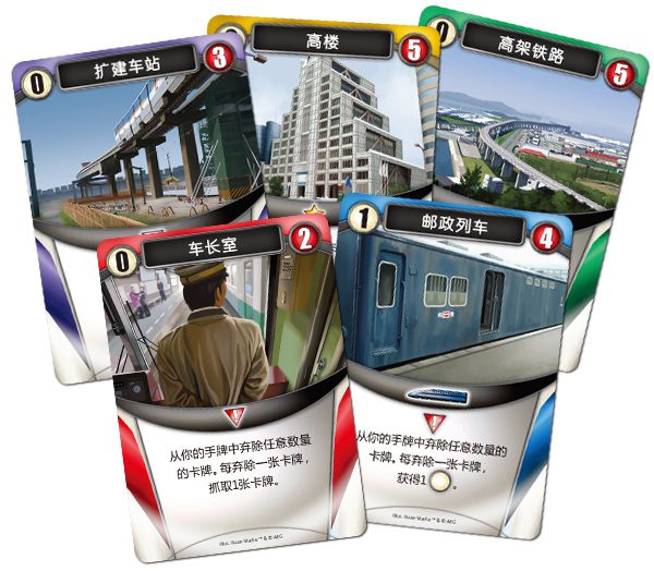 卡牌合图微信.jpg 卡牌合图微信.jpg