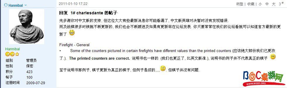 QQ截图未命名.jpg QQ截图未命名.jpg