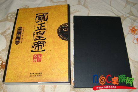 照片 009.jpg 照片 009.jpg