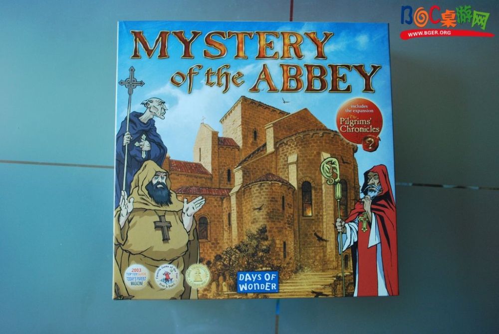 abbey1.JPG abbey1.JPG