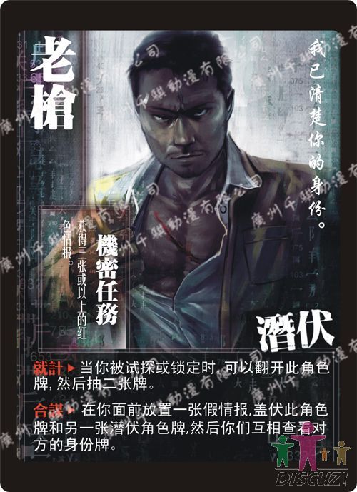 老枪.jpg 老枪.jpg