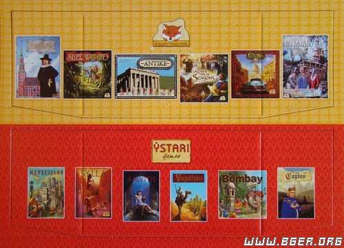 BGG-3.jpg BGG-3.jpg