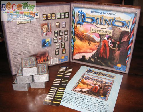 Dominion Intrigue.jpg Dominion Intrigue.jpg