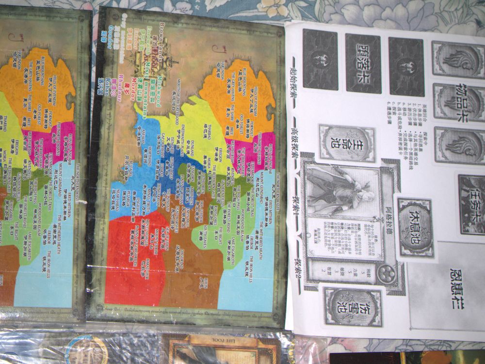 P1000755.jpg P1000755.jpg