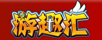 yqhlogo.JPG yqhlogo.JPG