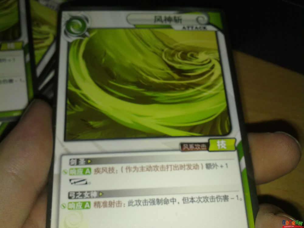 20110505463.jpg 20110505463.jpg