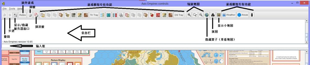 Vassal-5.jpg Vassal-5.jpg