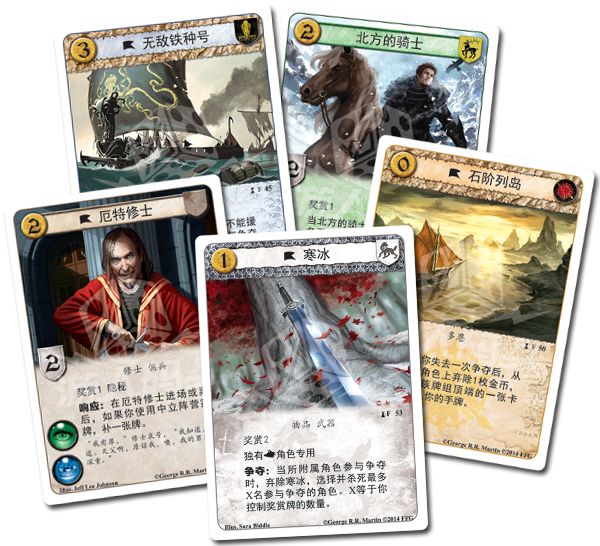 GOT104-card-fan——chs.png GOT104-card-fan——chs.png