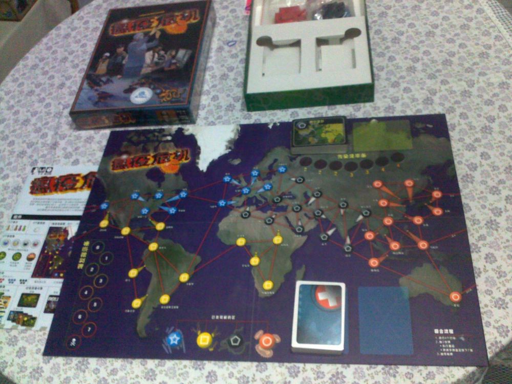20100903785.jpg 20100903785.jpg