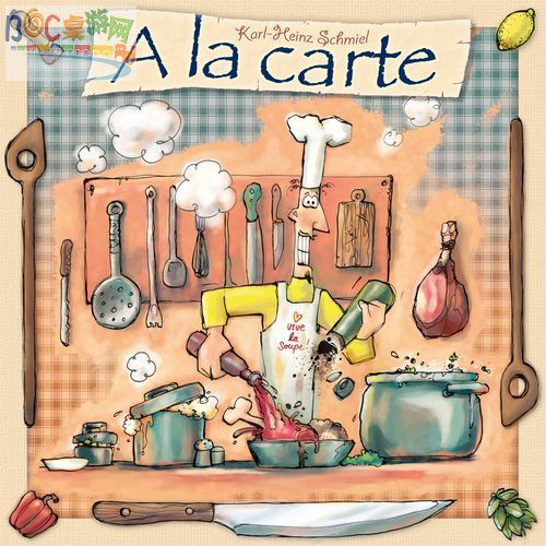 Alacarte.jpg Alacarte.jpg