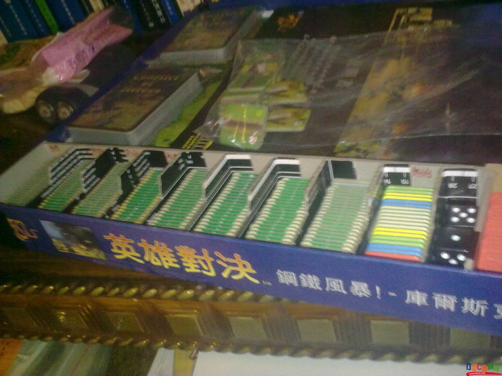 20110116529.jpg 20110116529.jpg