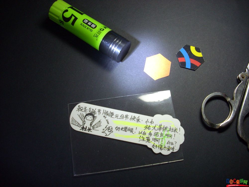 DSCI0910.JPG DSCI0910.JPG