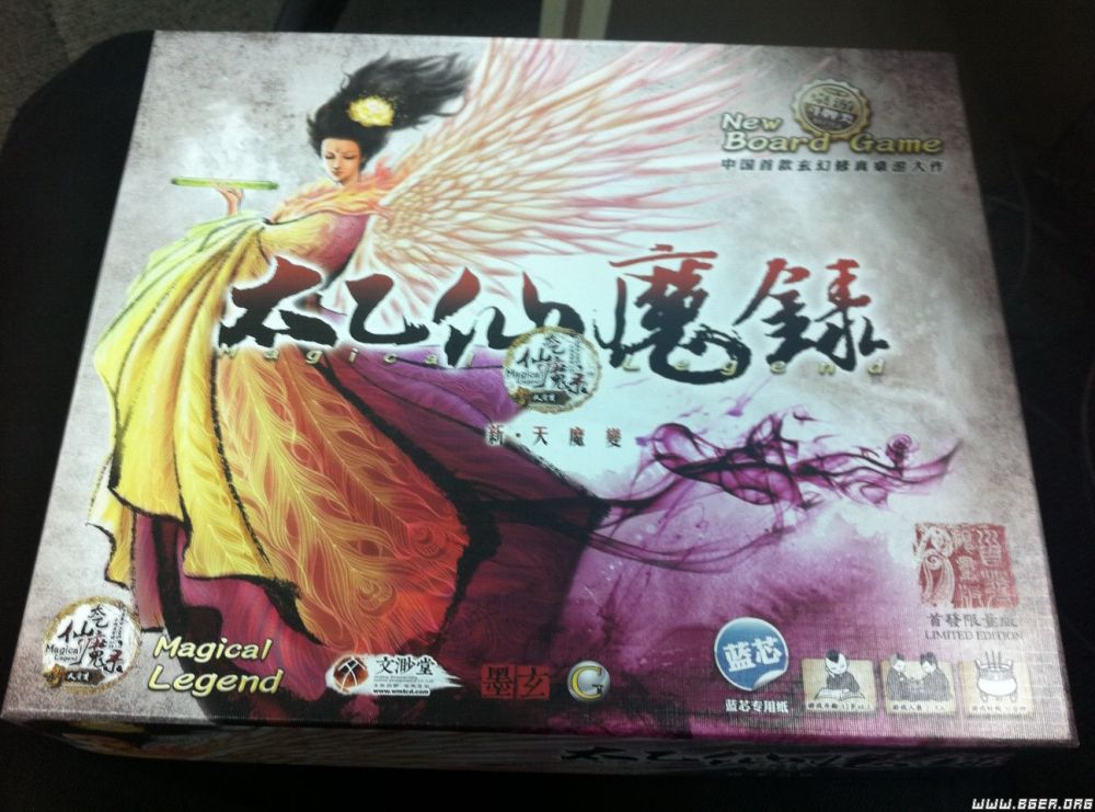 IMG_358164700_调整大小.JPG IMG_358164700_调整大小.JPG