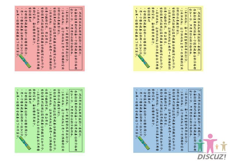 handcard.jpg handcard.jpg