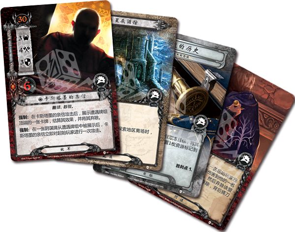 encounter-cards_chs.png encounter-cards_chs.png